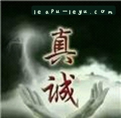 李娜