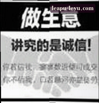 周杰